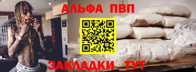 не бодяженный Свободный