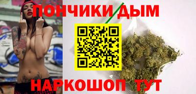 гашик Северобайкальск