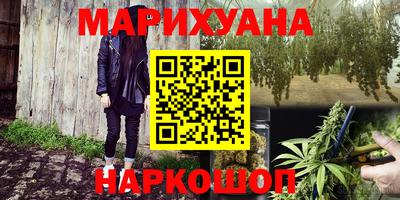кокс Славгород
