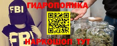 мяу мяу мука Севастополь