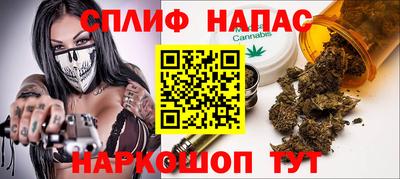 мяу мяу мука Севастополь