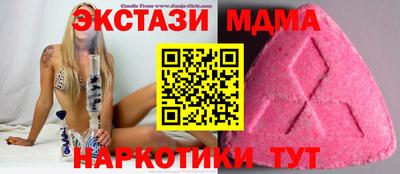 не бодяженный Свободный