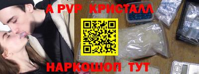 не бодяженный Свободный
