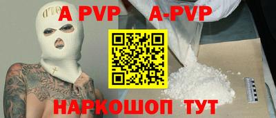 не бодяженный Свободный