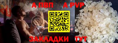 не бодяженный Свободный