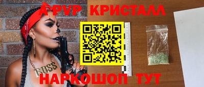 не бодяженный Свободный