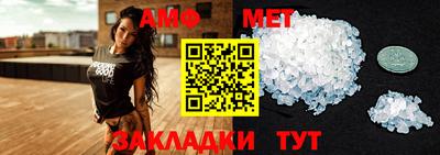 мяу мяу мука Севастополь