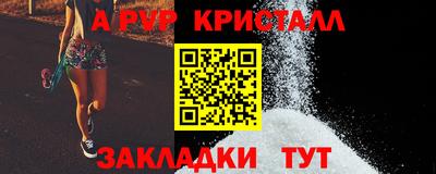кокс Славгород