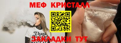 не бодяженный Свободный